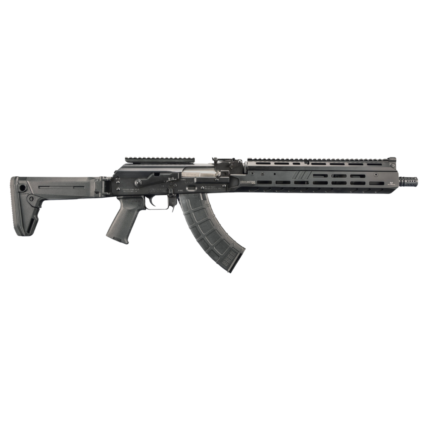 300 Blackout Rifles