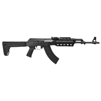 300 Blackout Rifles